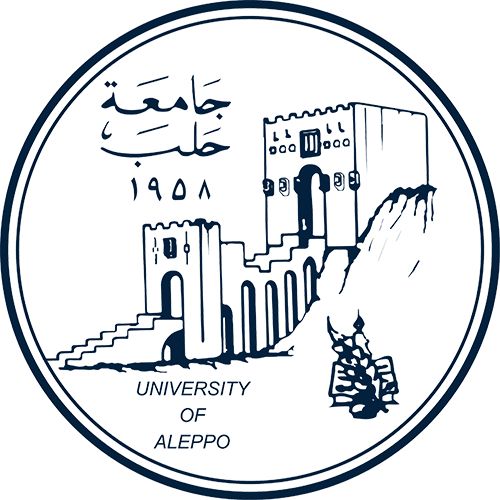 جامعة حلب