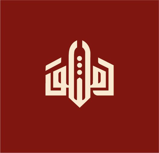 جامعة دمشق